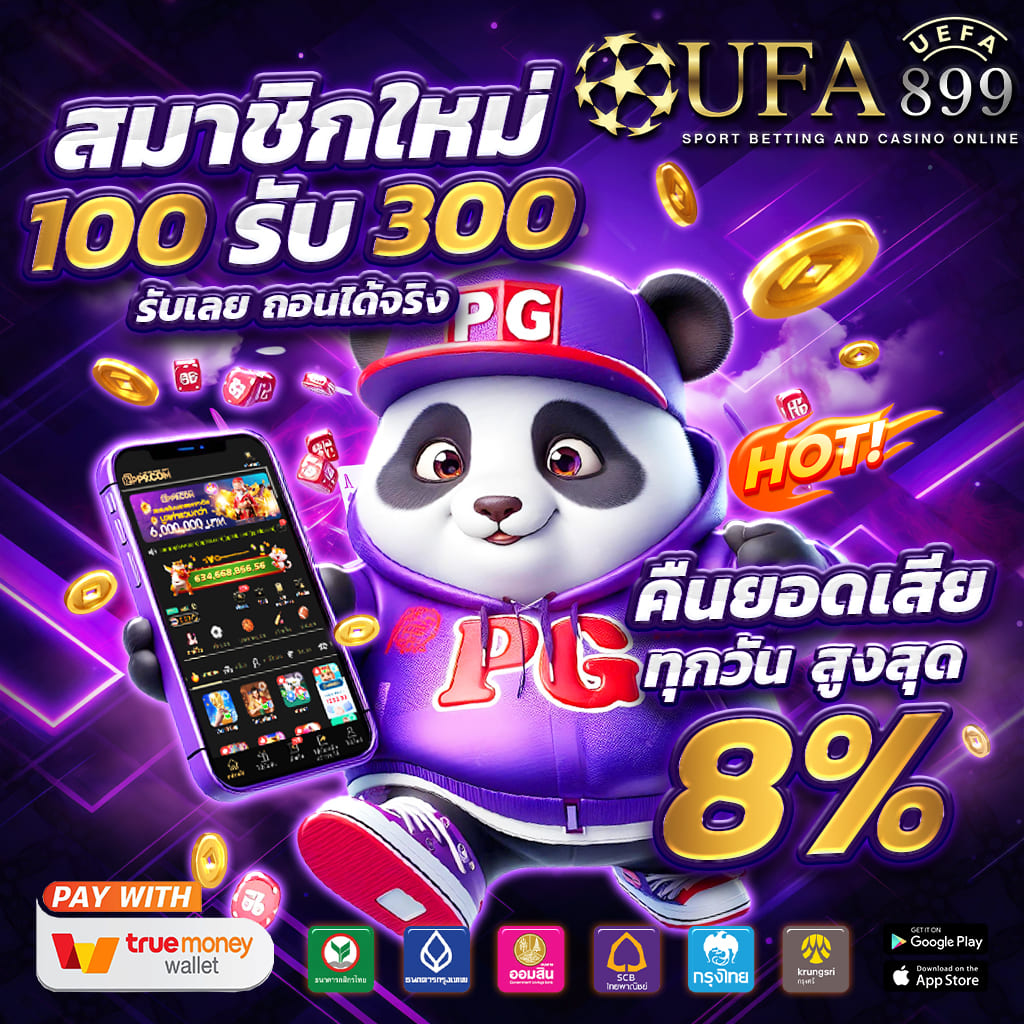 เว็บสล๊อต อันดับ 1 สล็อตเว็บใหญ่ จ่ายหนัก ทดลองเล่นสล็อต ไม่ต้องสมัคร - WooCommerce eCommerce